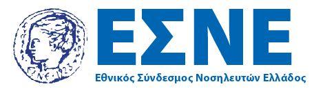 ESNE Logo